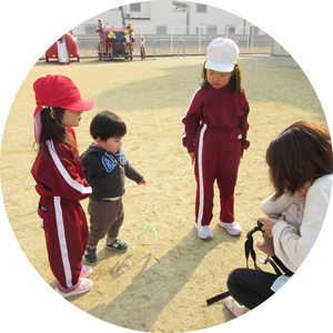自由遊び