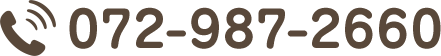 072-987-2660