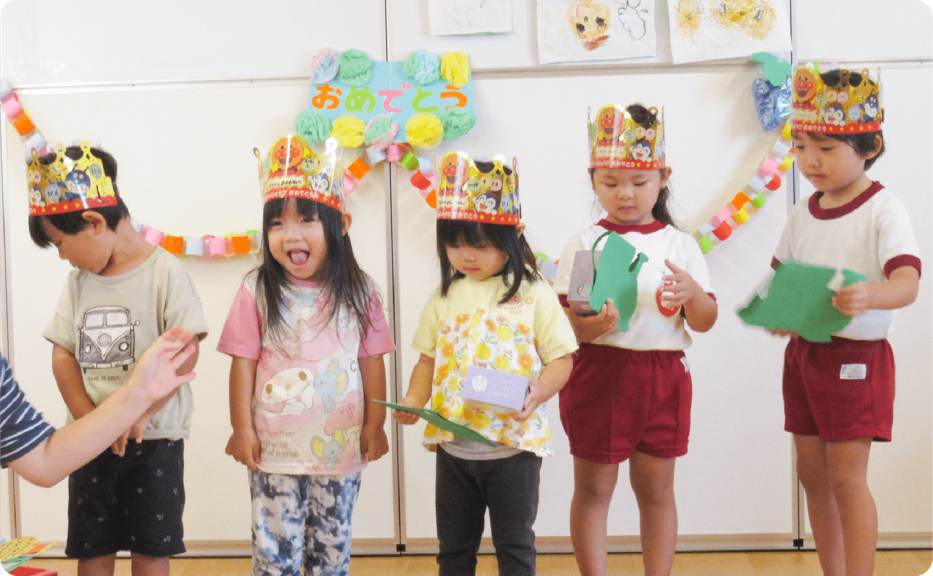 南くさか保育園